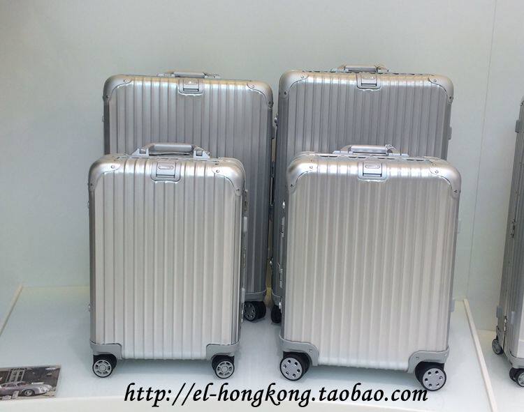 rimowa 18 inch