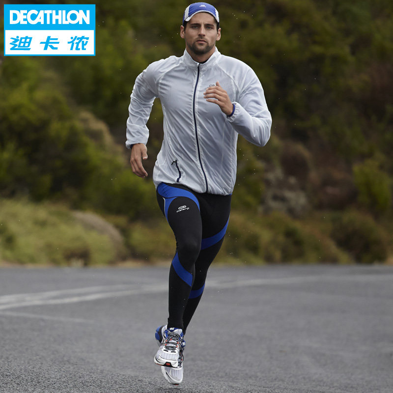 compression pants decathlon