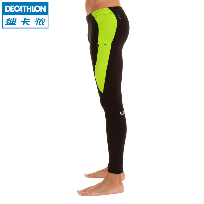 compression tights decathlon