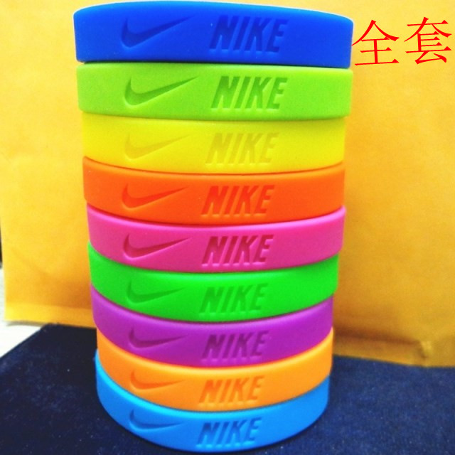 basketball bracelets nike