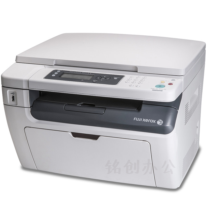 docuprint m205b