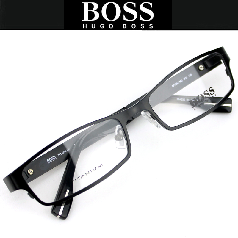 big boss frame