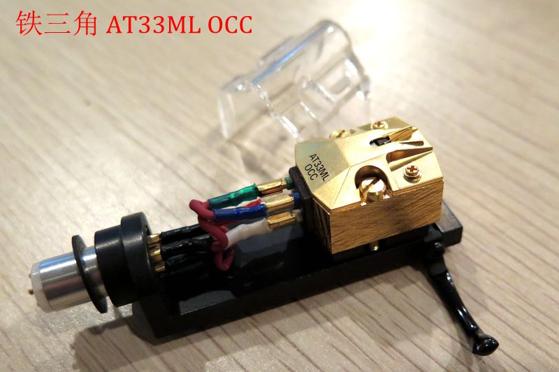 【特価】 オーディオテクニカ AT-33ML/occ - その他