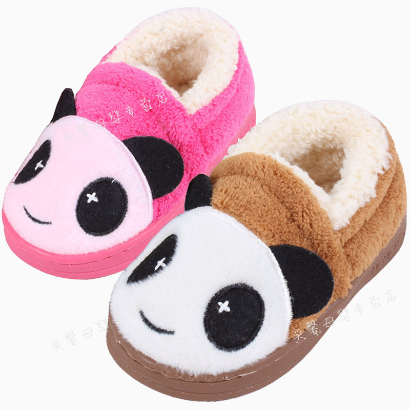 children's slip on slippers