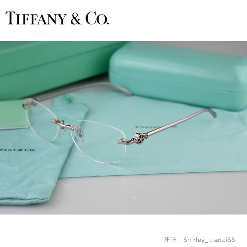 tiffany rimless glasses