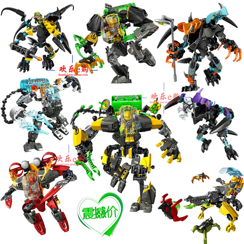 XINH Lego Hero Factory 6.0 Wing-ho XL 