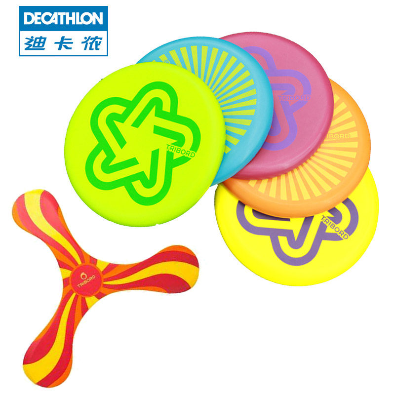 frisbee decathlon