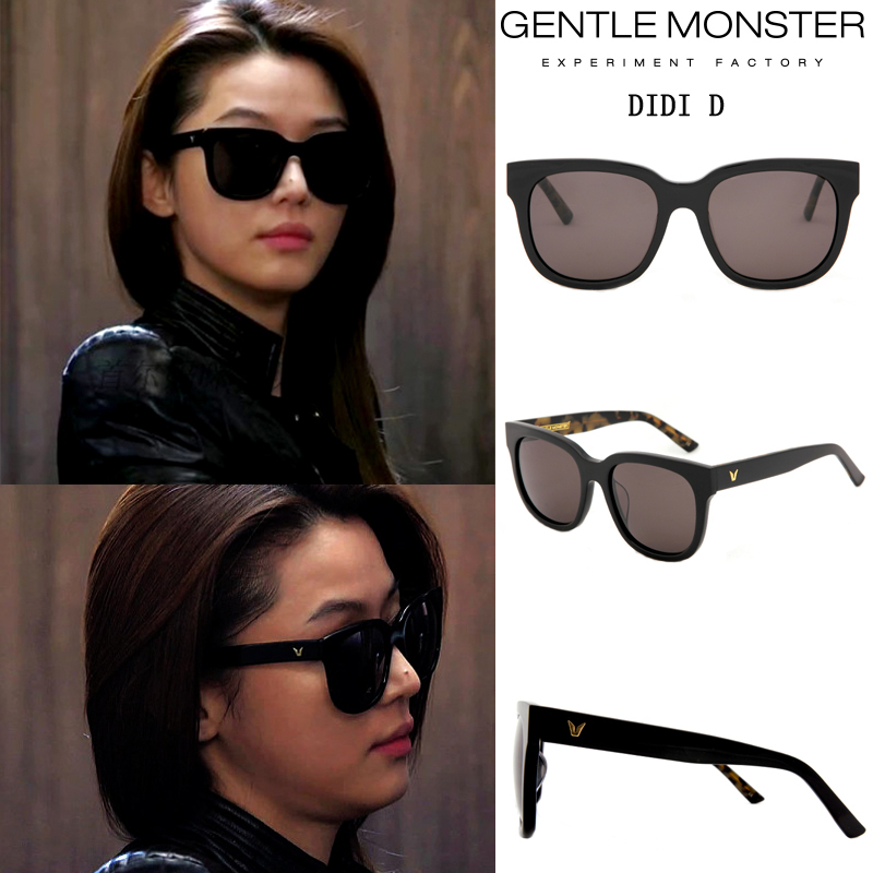 v monster sunglasses