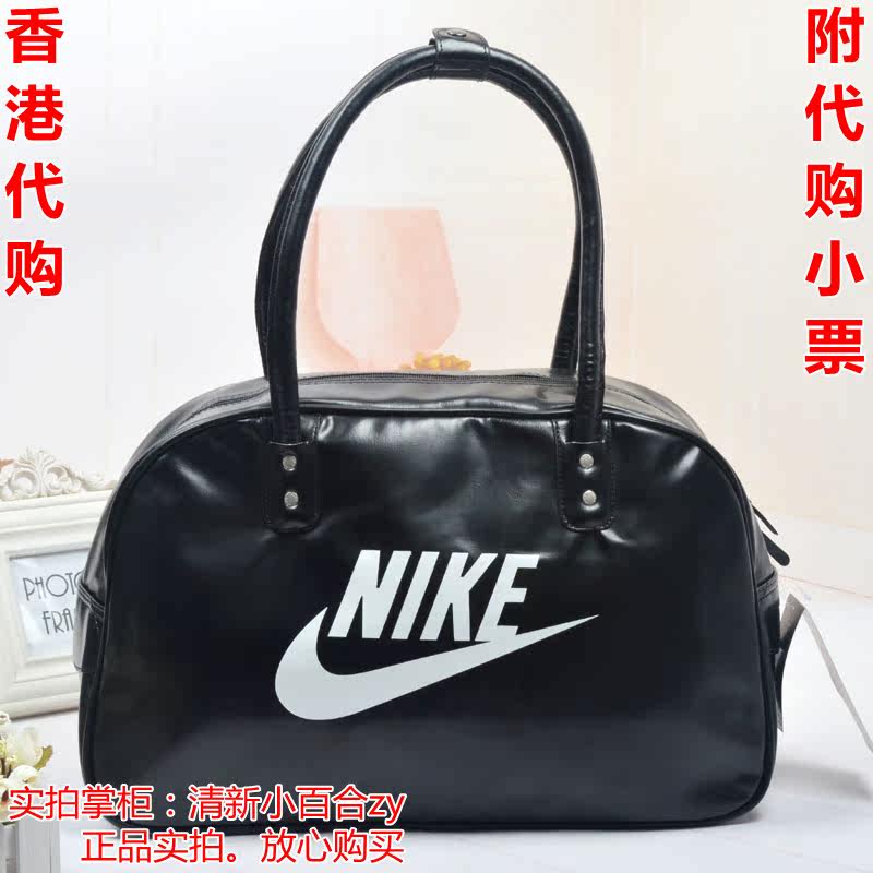nike bag hk
