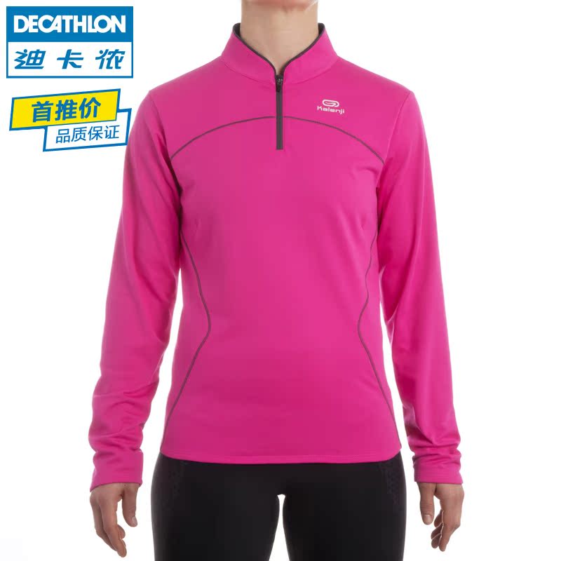 Decathlon Sportswear Winter Coat Female Long Sleeved T Shirt Sports Sweater Big Yards Plus Velvet Jogging Suits Kalenji Taobao Depot Taobao Agent