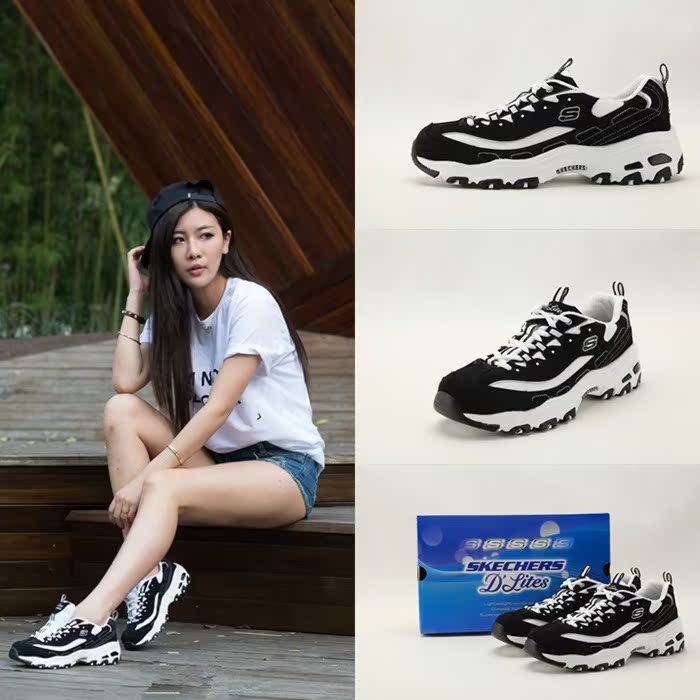 skechers shoes korea