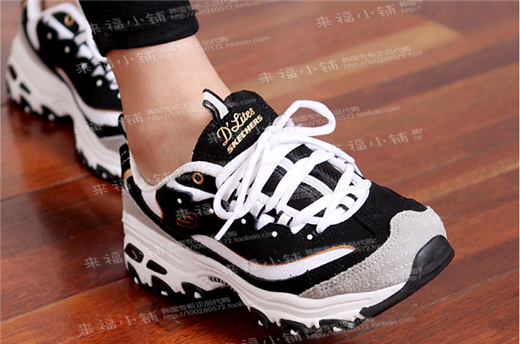 skechers golden panda