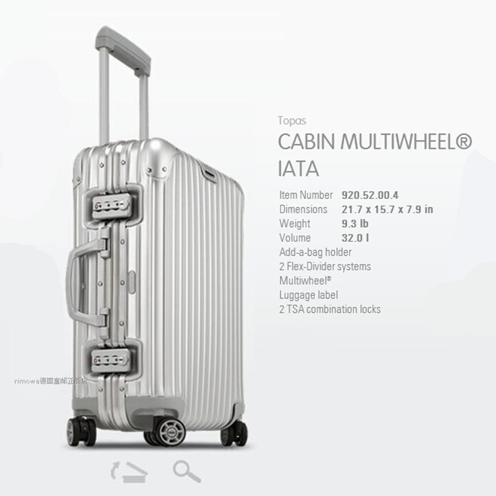 rimowa 20 inch