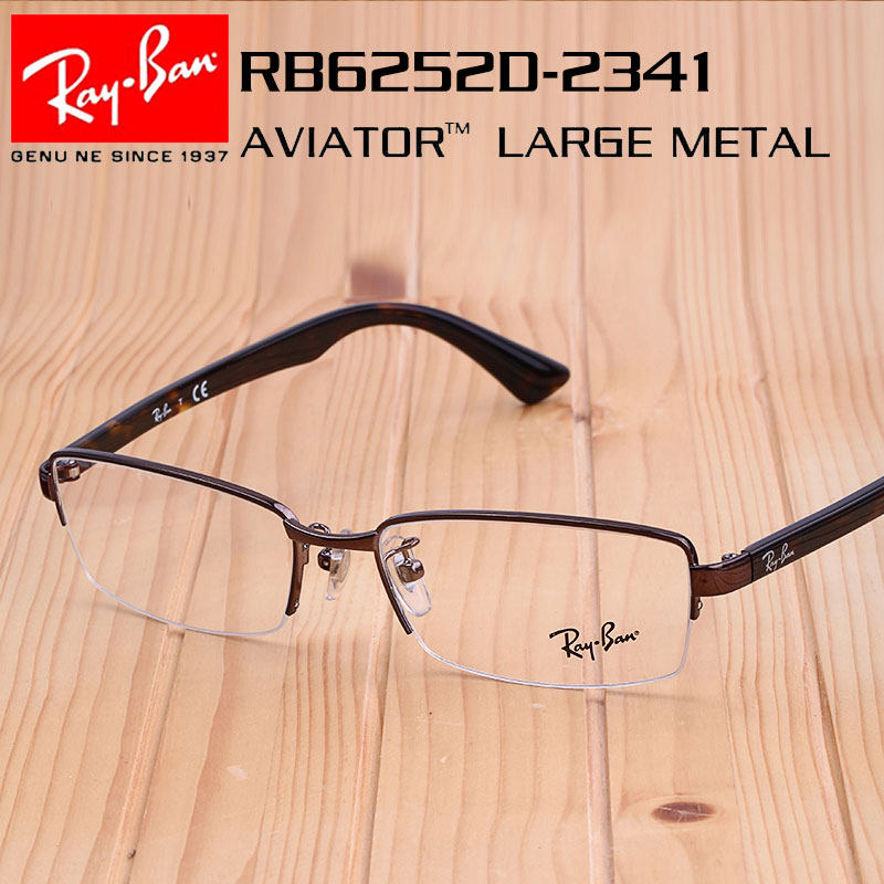 ray ban glasses frames