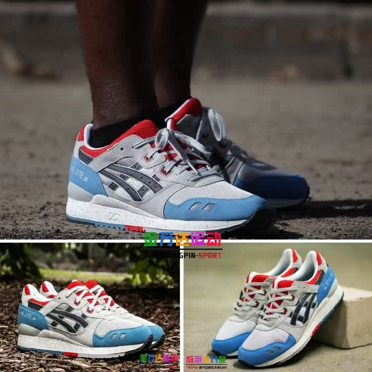 asics gel lyte iii h425n