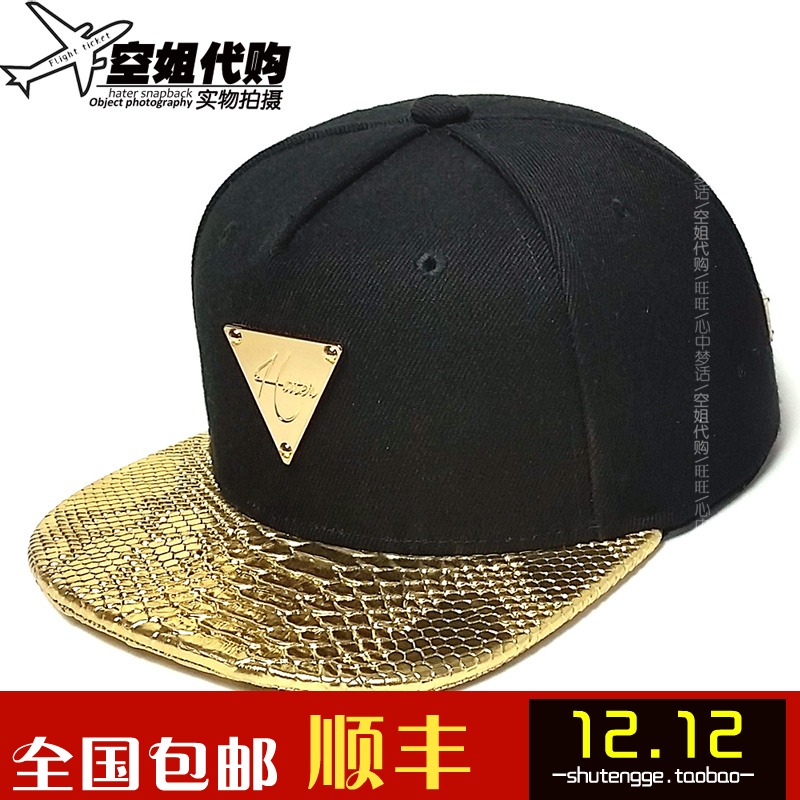 Hater gold snapback Clearance