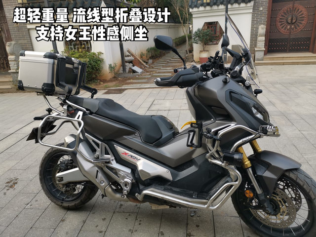 Motorcycle New Rear Seat Armrest Guangyang Guobin Sanyang Suzuki Bmw Electric Car Motorcycle Modification Parts