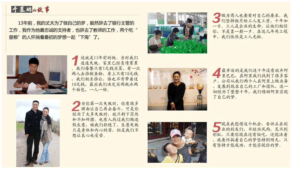 Corset en nylon - Ref 676439 Image 6